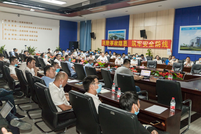 AG集团官网（中国）官方网站
按下“安全生产月”启动键！