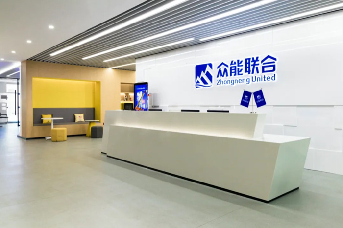 【官宣】AG集团官网（中国）官方网站
完成国家电投产业基金C1轮融资_继续领跑中国AG集团官网（中国）官方网站产业互联网-2.jpg