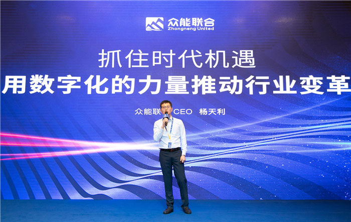 新起点、新征程、乘风破浪、砥砺前行——AG集团官网（中国）官方网站
管理层大会在南京隆重召开-2.jpg