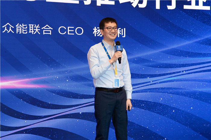 新起点、新征程、乘风破浪、砥砺前行——AG集团官网（中国）官方网站
管理层大会在南京隆重召开-3.jpg