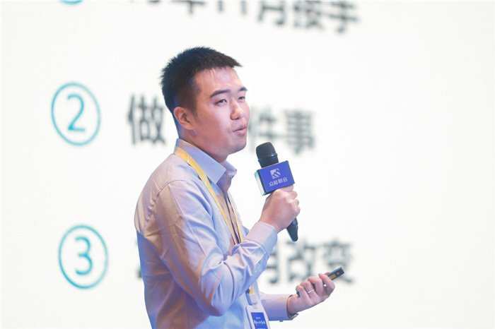 新起点、新征程、乘风破浪、砥砺前行——AG集团官网（中国）官方网站
管理层大会在南京隆重召开-4.jpg