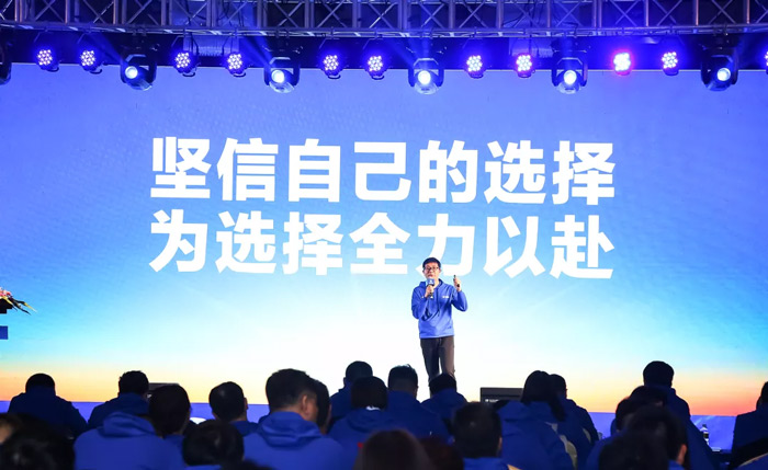 AG集团官网（中国）官方网站
“火力全开·赢战2021”业务启动大会在南京隆重召开-4.jpg