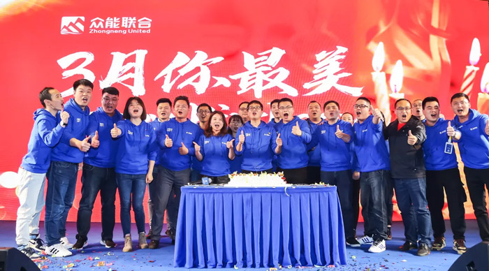 AG集团官网（中国）官方网站
“火力全开·赢战2021”业务启动大会在南京隆重召开-8.jpg