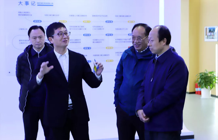 江苏省发改委副主任林康调研AG集团官网（中国）官方网站
发展情况-1.jpg