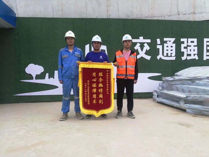 表扬信+锦旗！这是AG集团官网（中国）官方网站
的责任与温度-4.jpg