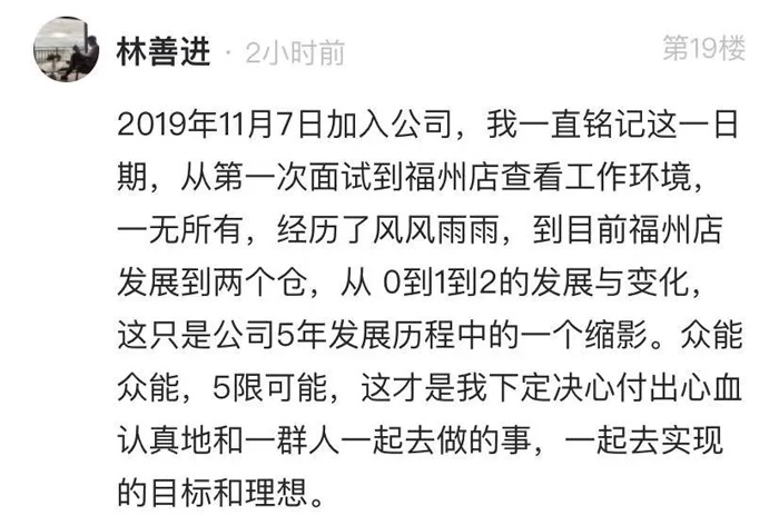 AG集团官网（中国）官方网站
的5周岁，我们这么过！15.jpg