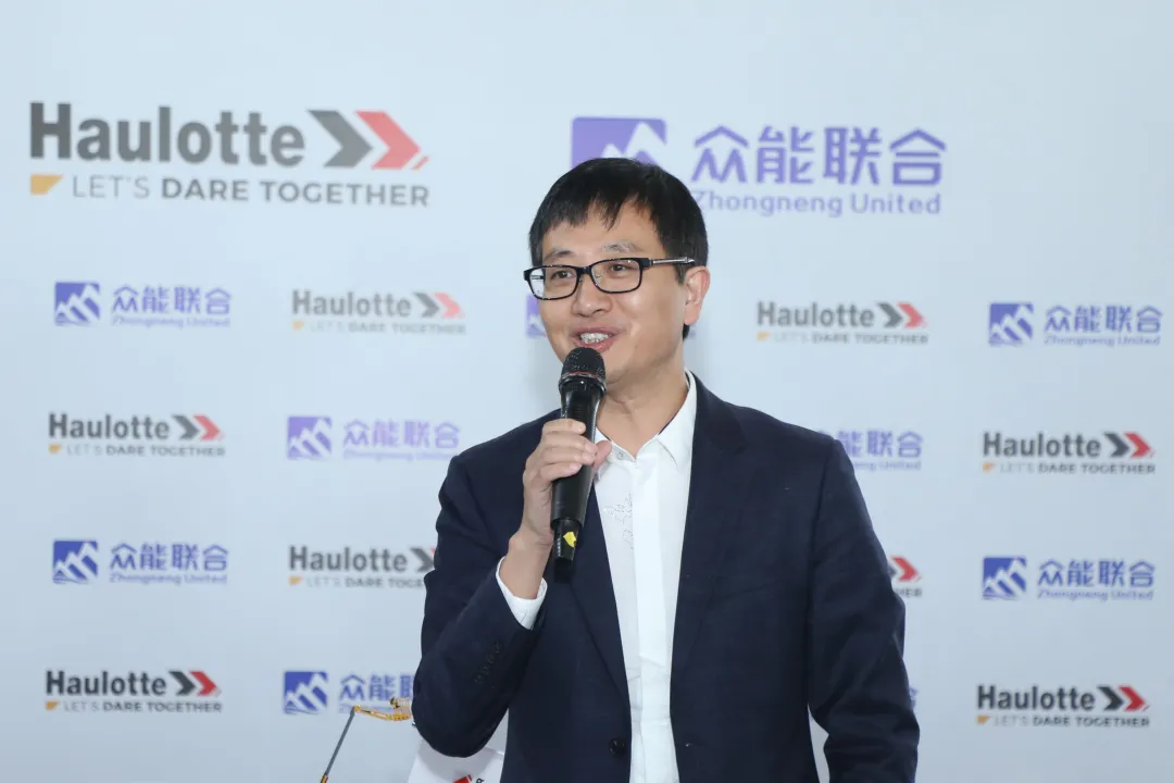 官宣！AG集团官网（中国）官方网站
与欧历胜合作升级 携手引领中国租赁模式创新-3.png